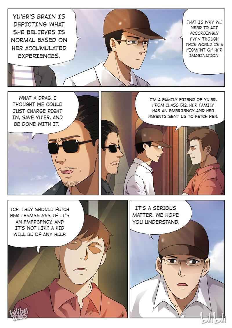 Suspicious Mysteries Chapter 73 - Page 3