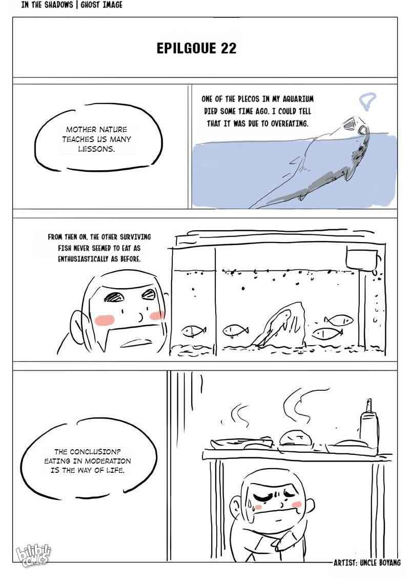 Suspicious Mysteries Chapter 73 - Page 24