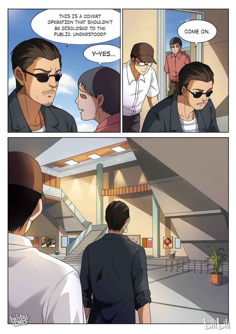 Suspicious Mysteries Chapter 73 - Page 5