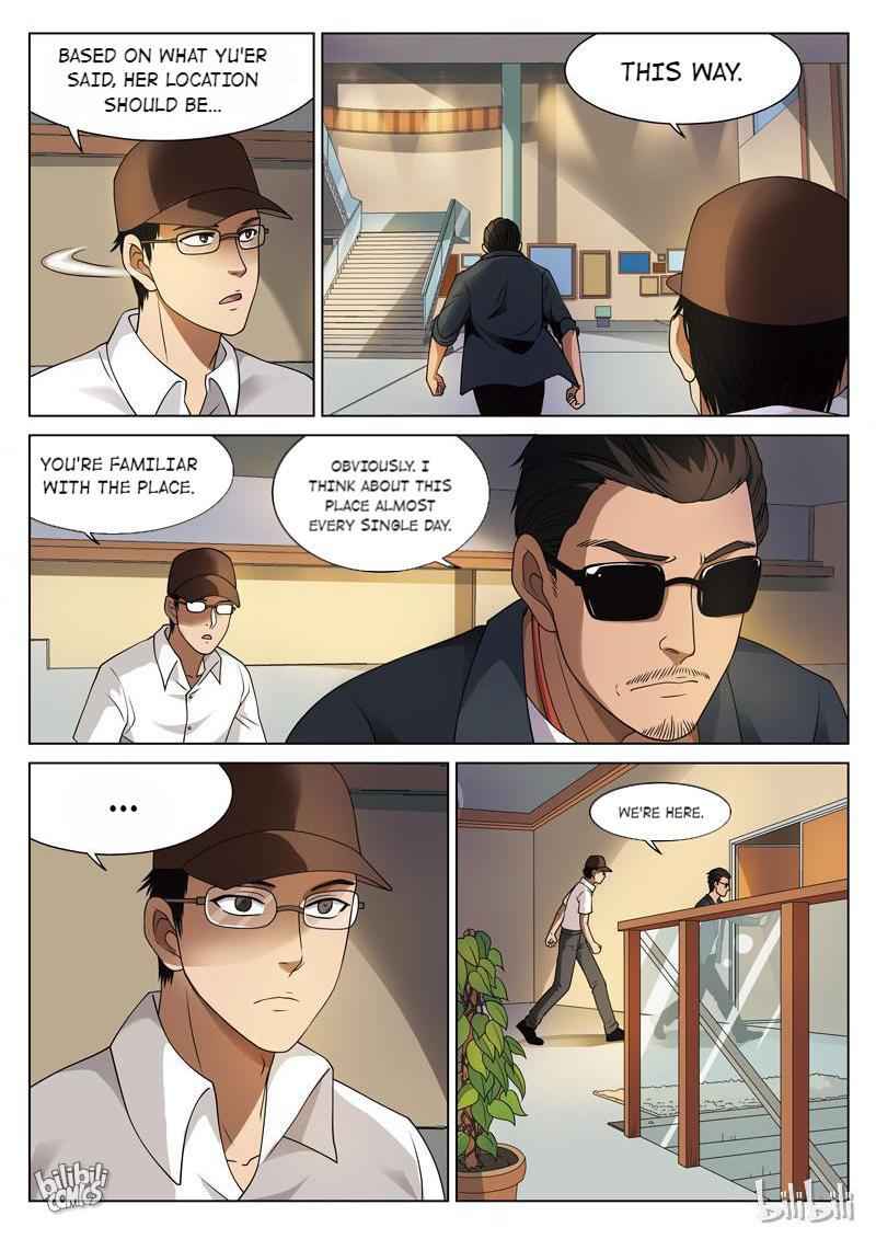 Suspicious Mysteries Chapter 73 - Page 6