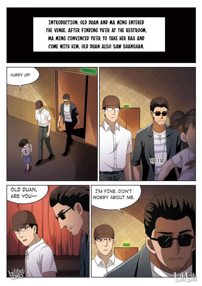 Suspicious Mysteries Chapter 74 - Page 2