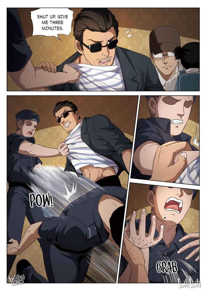 Suspicious Mysteries Chapter 74 - Page 15