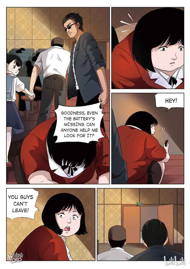 Suspicious Mysteries Chapter 74 - Page 10