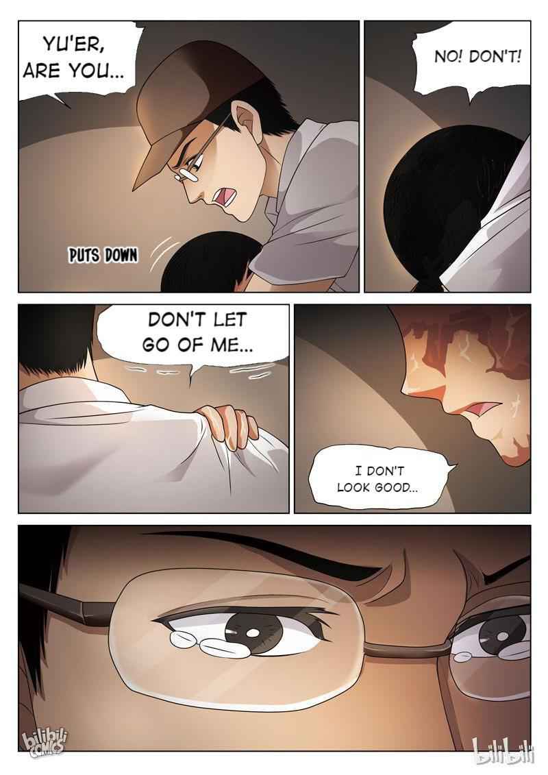 Suspicious Mysteries Chapter 75 - Page 12