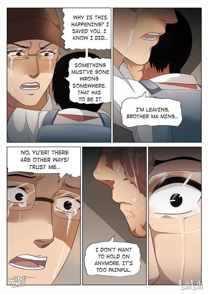 Suspicious Mysteries Chapter 75 - Page 13