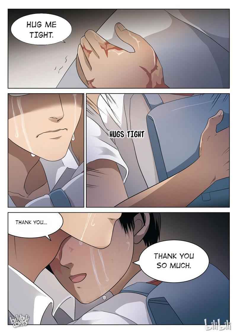 Suspicious Mysteries Chapter 75 - Page 14