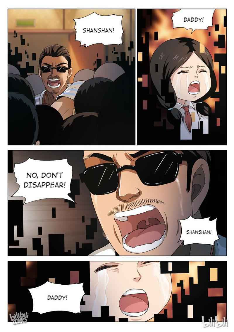 Suspicious Mysteries Chapter 75 - Page 17