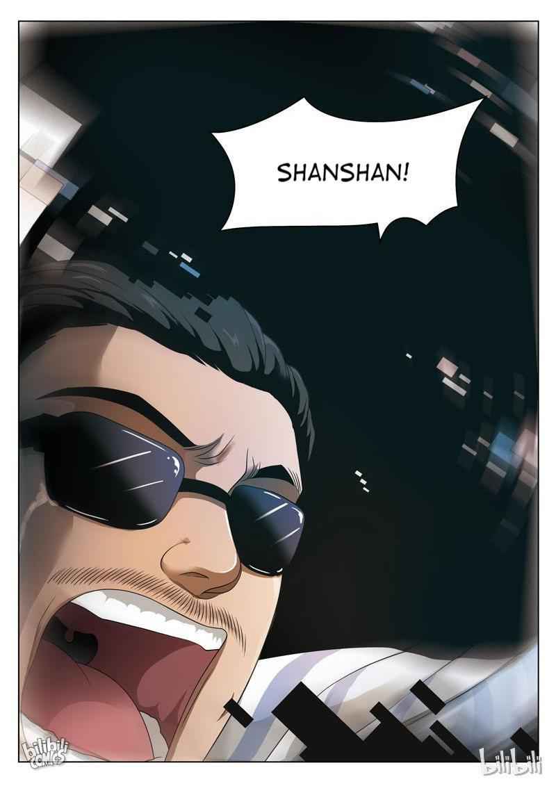 Suspicious Mysteries Chapter 75 - Page 18
