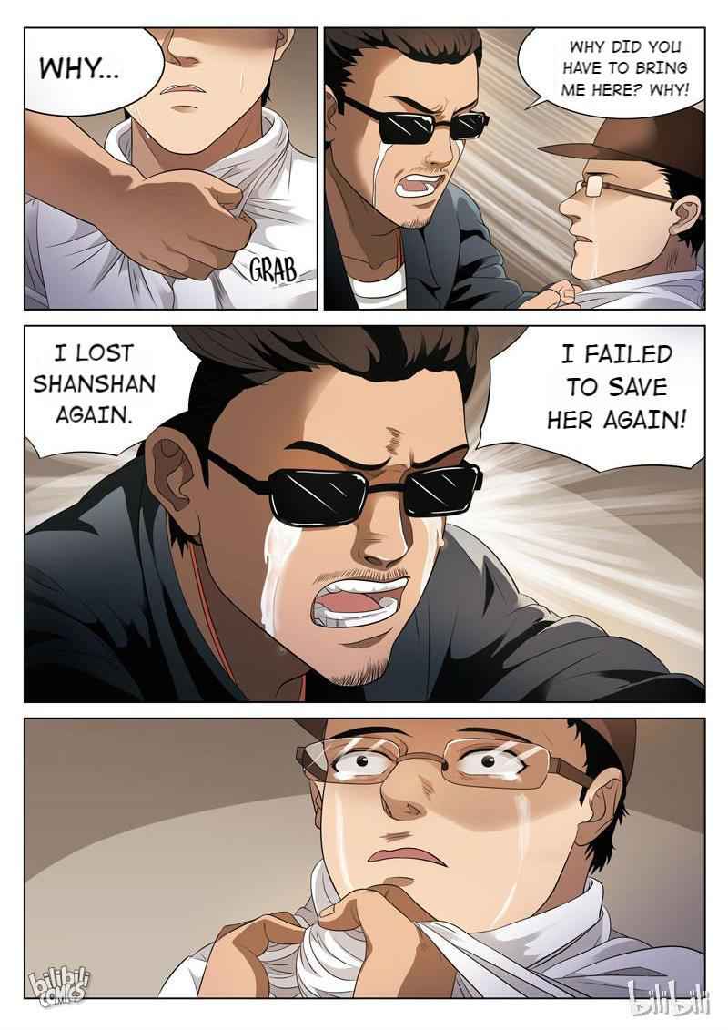 Suspicious Mysteries Chapter 75 - Page 21
