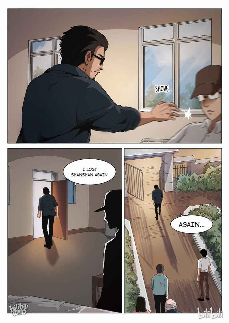 Suspicious Mysteries Chapter 75 - Page 22