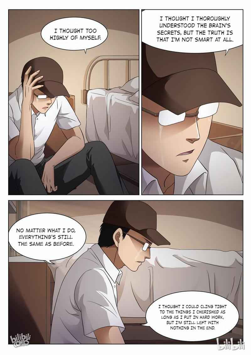 Suspicious Mysteries Chapter 75 - Page 23