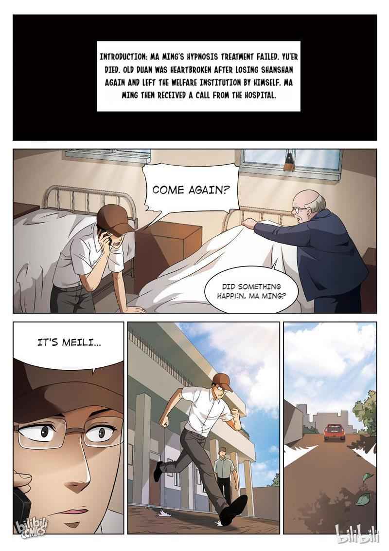 Suspicious Mysteries Chapter 76 - Page 2