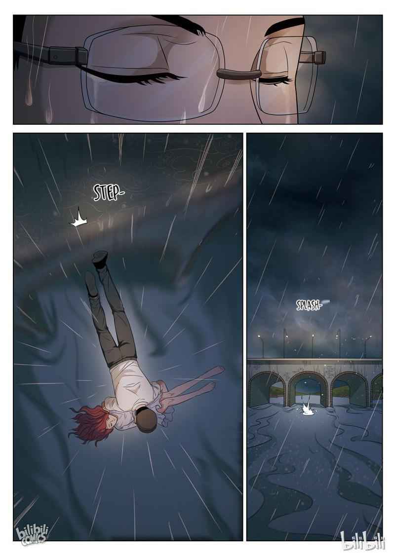 Suspicious Mysteries Chapter 76 - Page 11