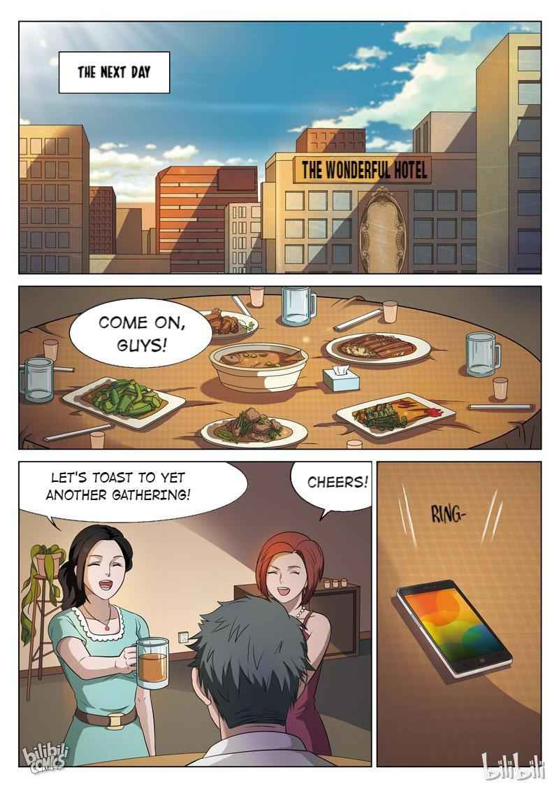 Suspicious Mysteries Chapter 76 - Page 12