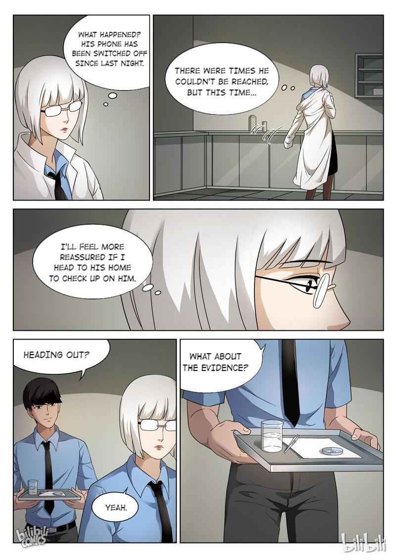 Suspicious Mysteries Chapter 76 - Page 14