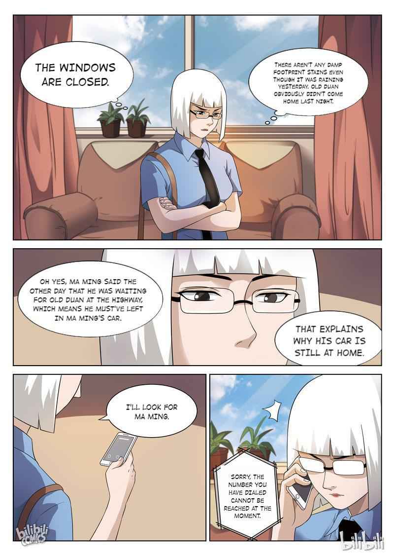 Suspicious Mysteries Chapter 76 - Page 19