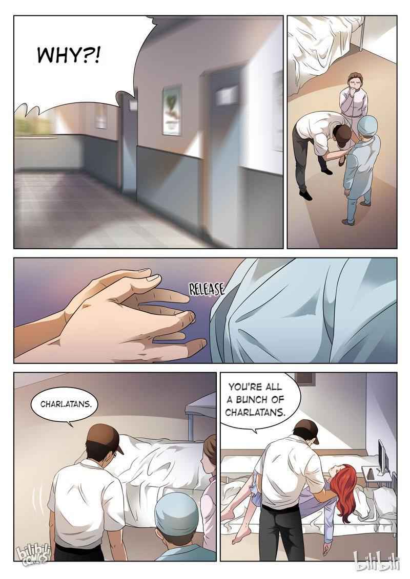 Suspicious Mysteries Chapter 76 - Page 6