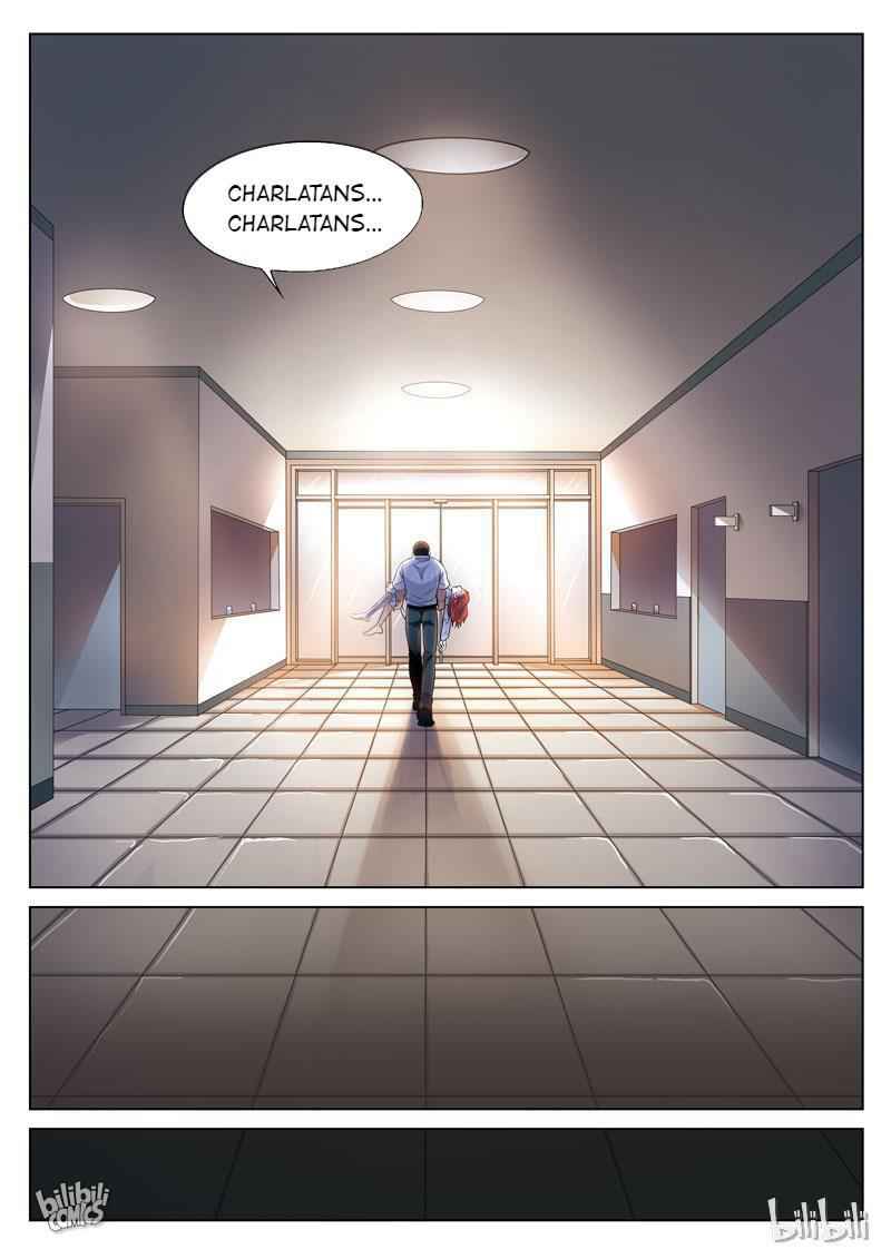 Suspicious Mysteries Chapter 76 - Page 7