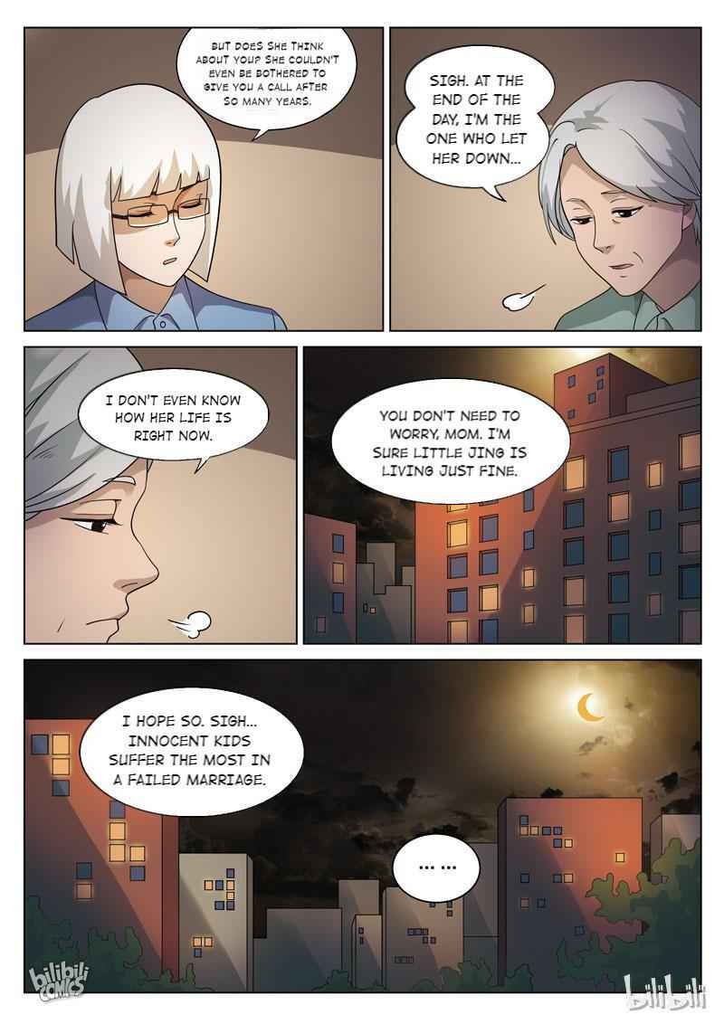 Suspicious Mysteries Chapter 77 - Page 1