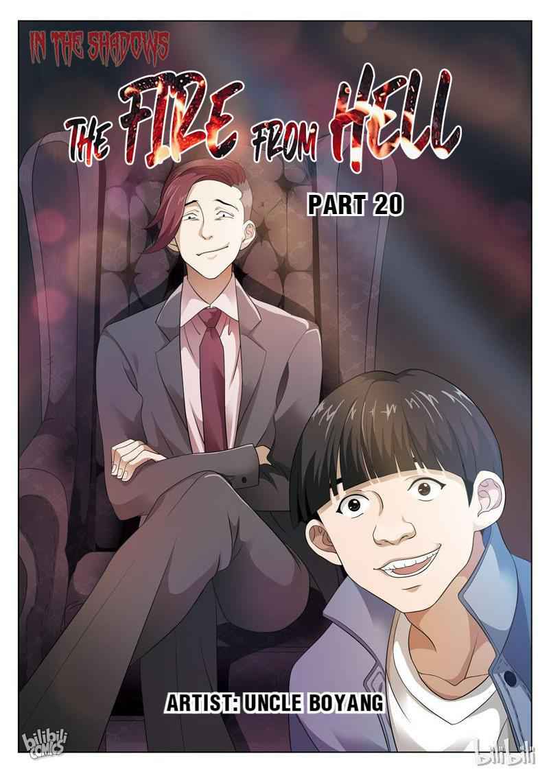 Suspicious Mysteries Chapter 77 - Page 2