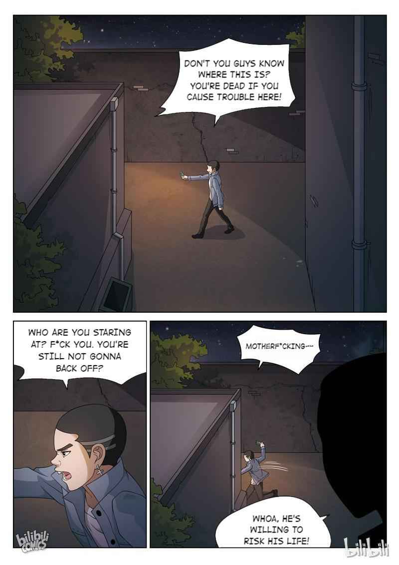 Suspicious Mysteries Chapter 77 - Page 14