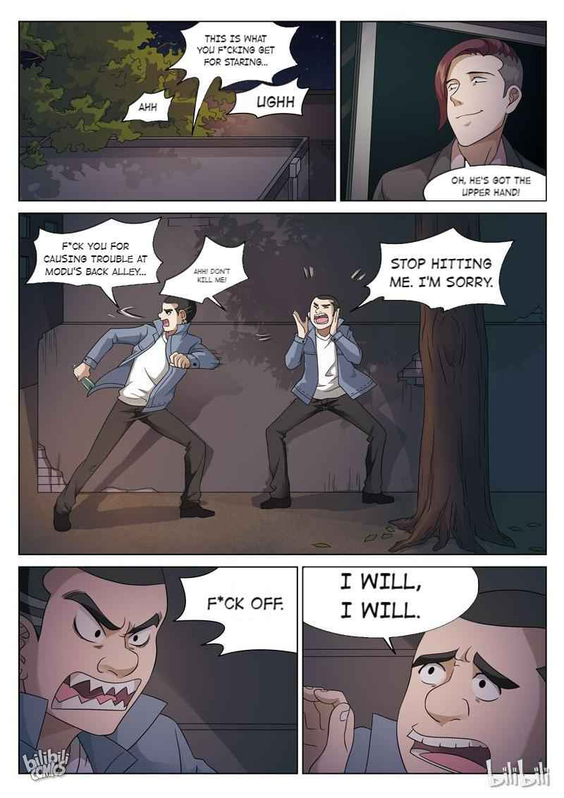 Suspicious Mysteries Chapter 77 - Page 15