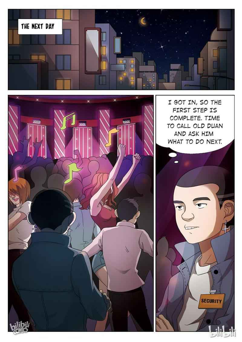 Suspicious Mysteries Chapter 77 - Page 17