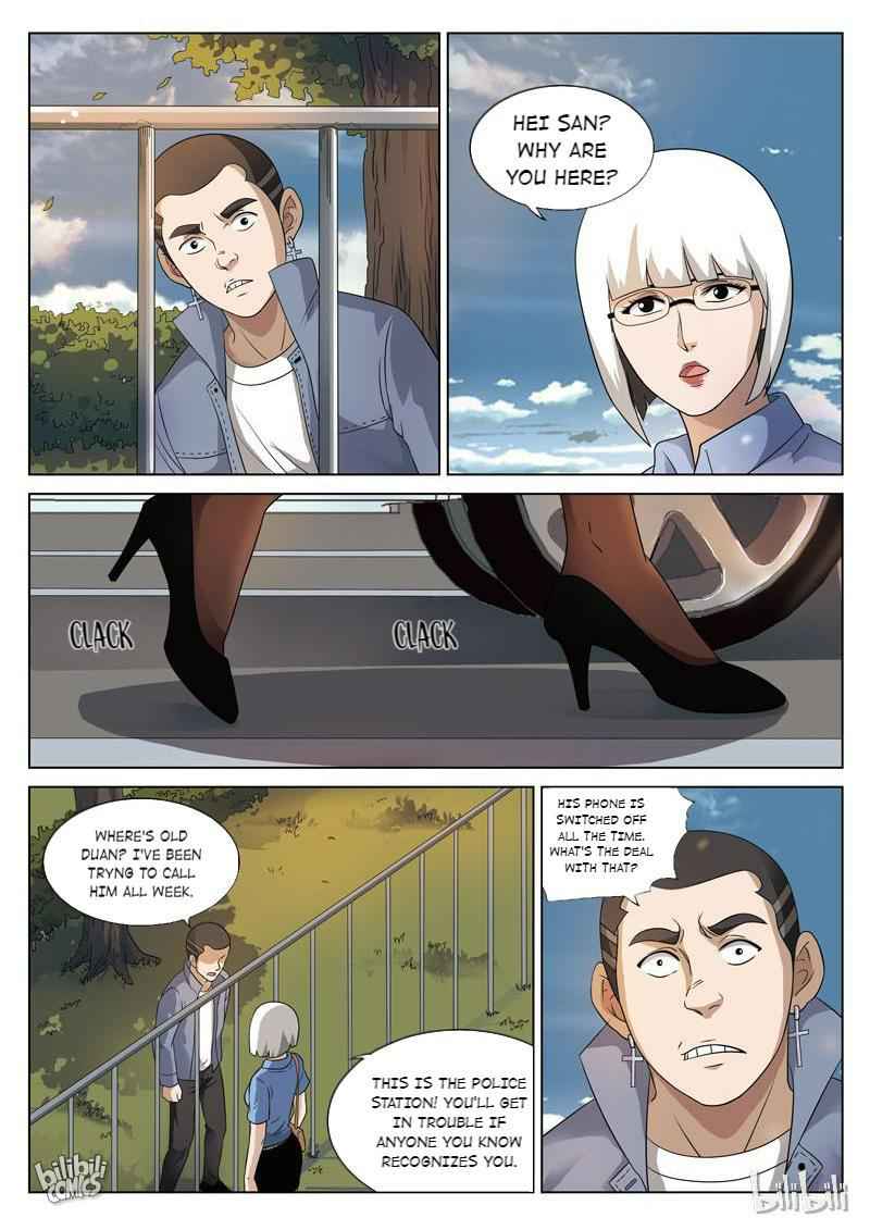Suspicious Mysteries Chapter 77 - Page 20