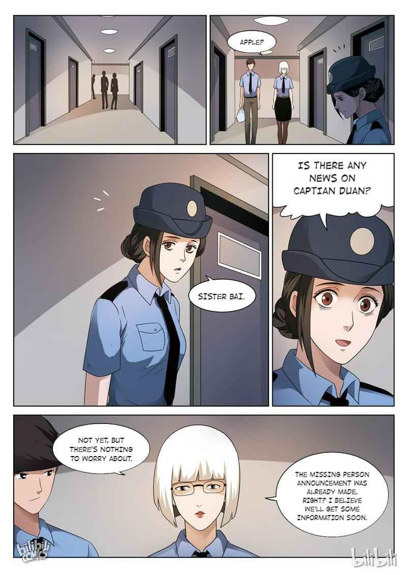 Suspicious Mysteries Chapter 77 - Page 23
