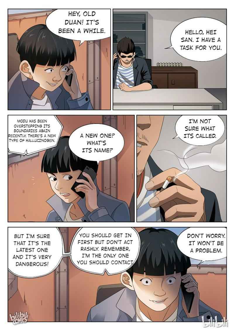Suspicious Mysteries Chapter 77 - Page 4