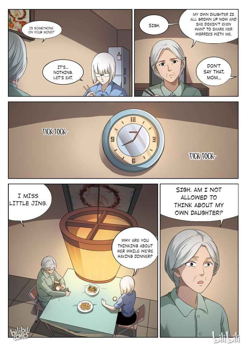 Suspicious Mysteries Chapter 77 - Page 7