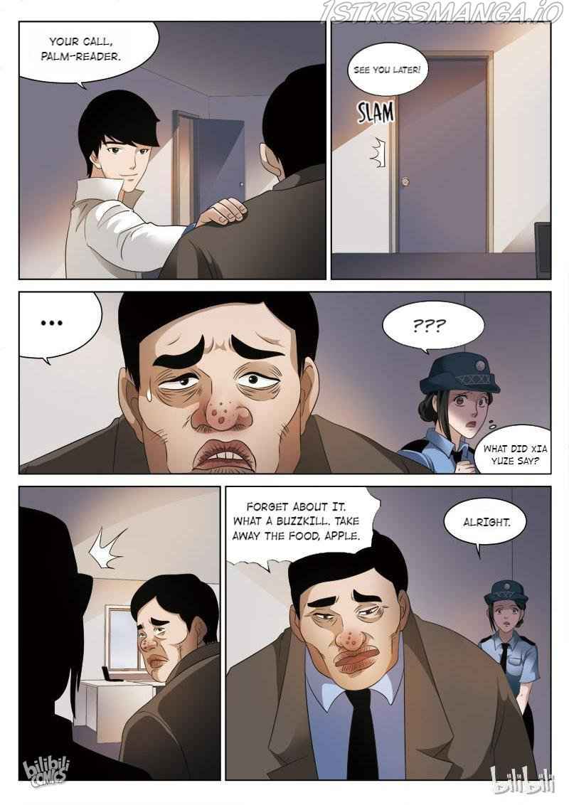 Suspicious Mysteries Chapter 78 - Page 12