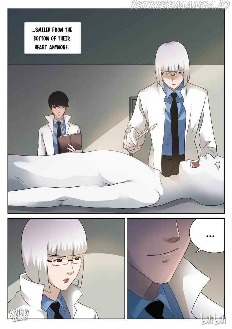 Suspicious Mysteries Chapter 78 - Page 15