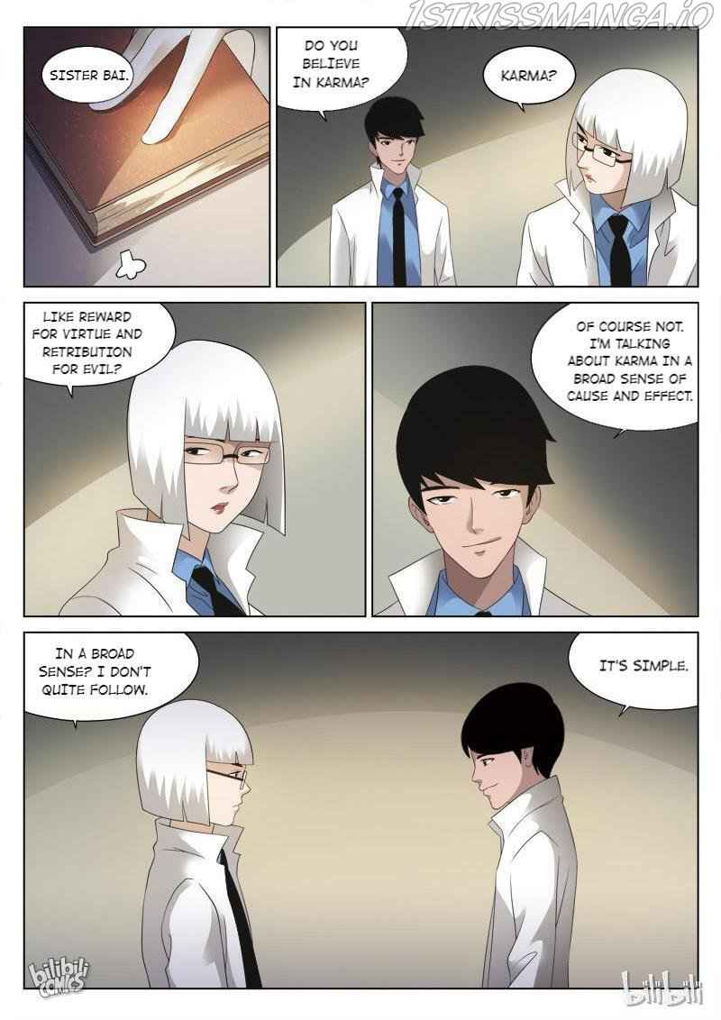 Suspicious Mysteries Chapter 78 - Page 16