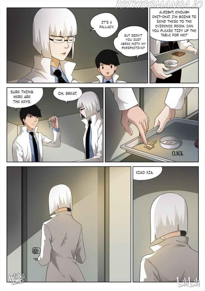 Suspicious Mysteries Chapter 78 - Page 19