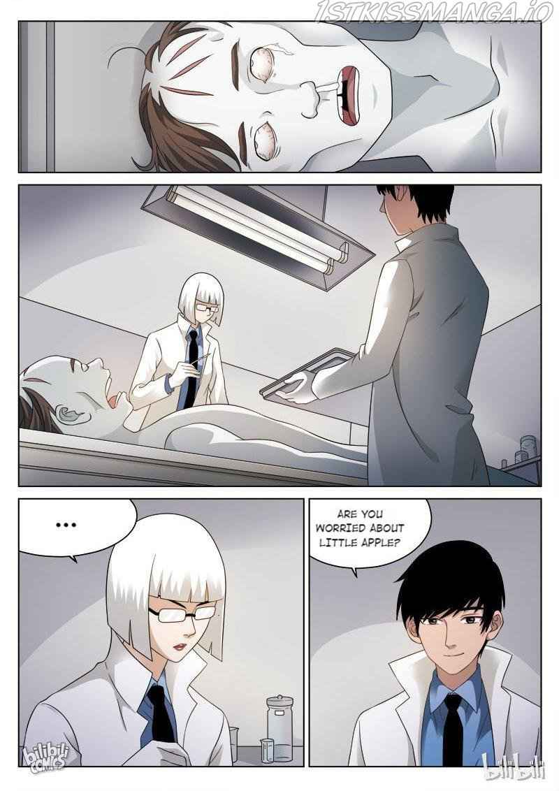 Suspicious Mysteries Chapter 78 - Page 4