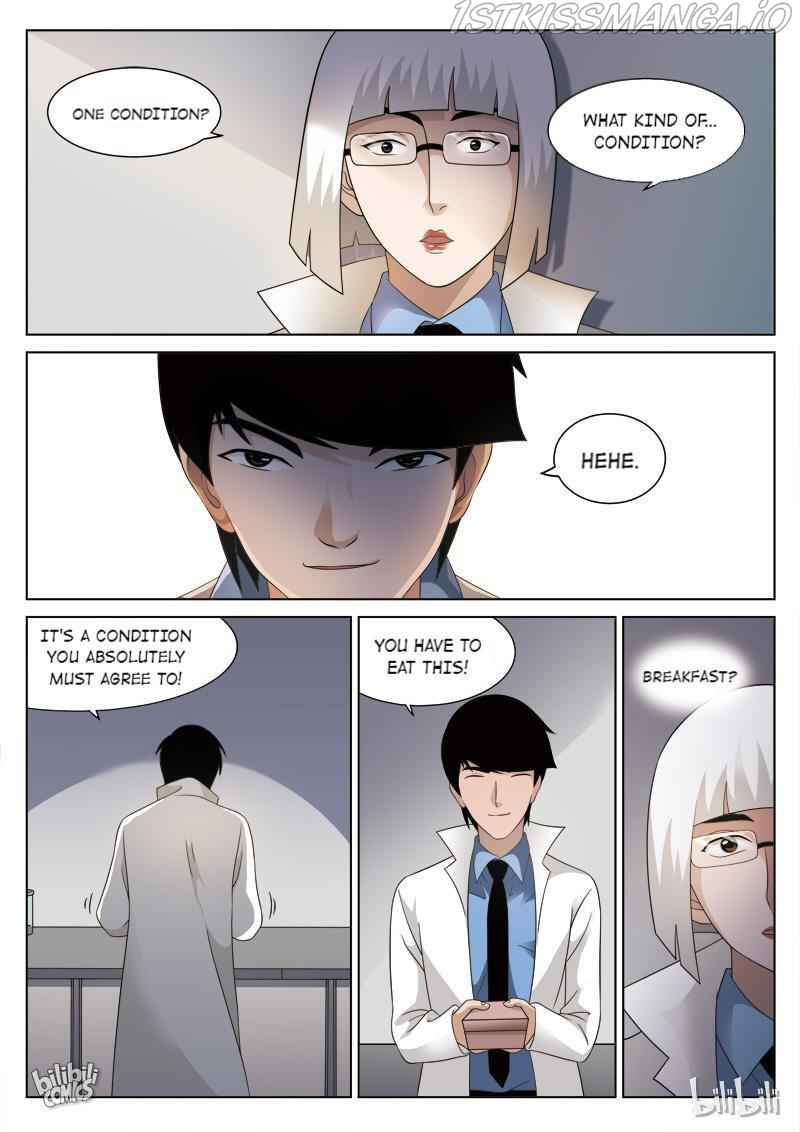 Suspicious Mysteries Chapter 78 - Page 7