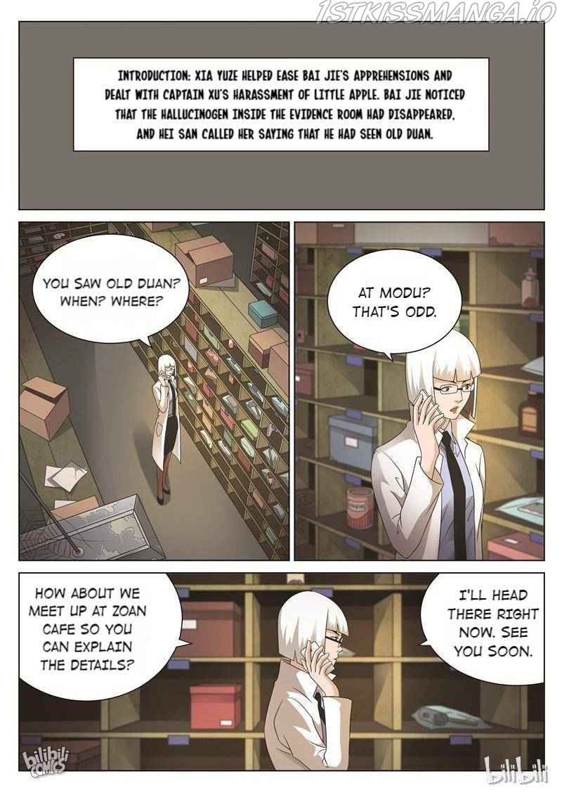 Suspicious Mysteries Chapter 79 - Page 2