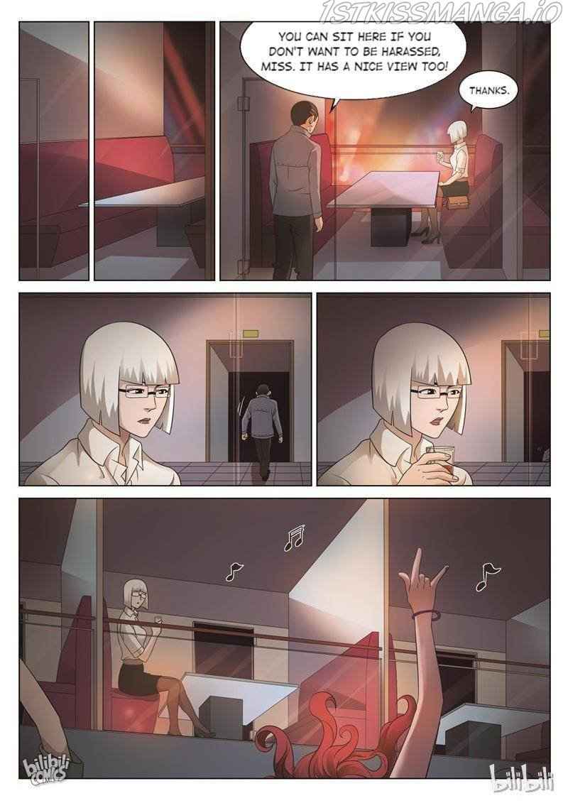 Suspicious Mysteries Chapter 79 - Page 12