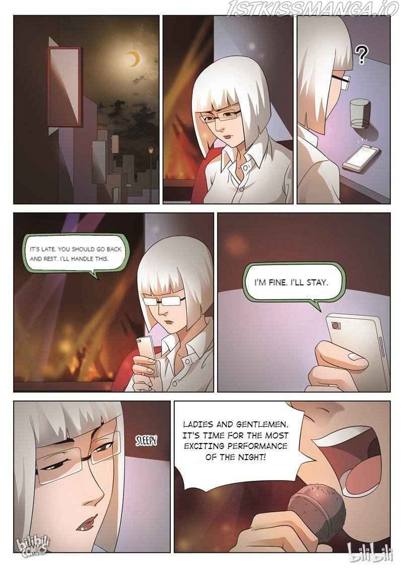 Suspicious Mysteries Chapter 79 - Page 13