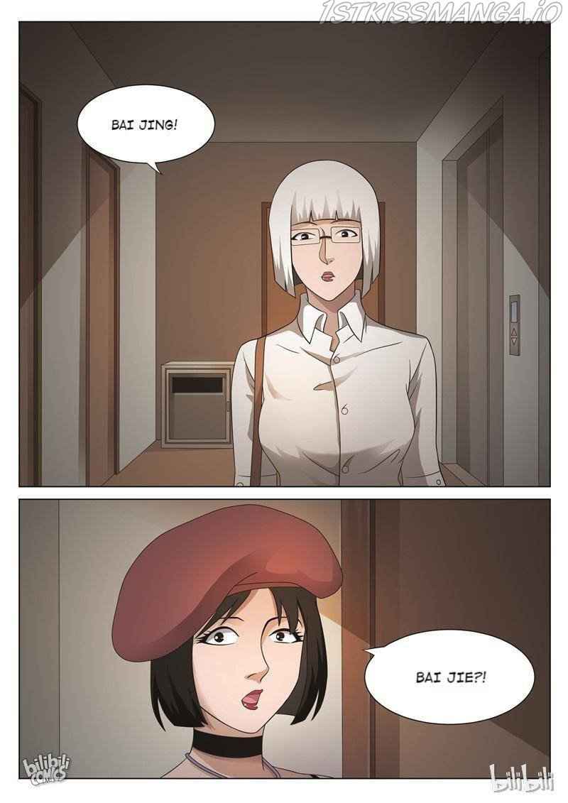 Suspicious Mysteries Chapter 79 - Page 19
