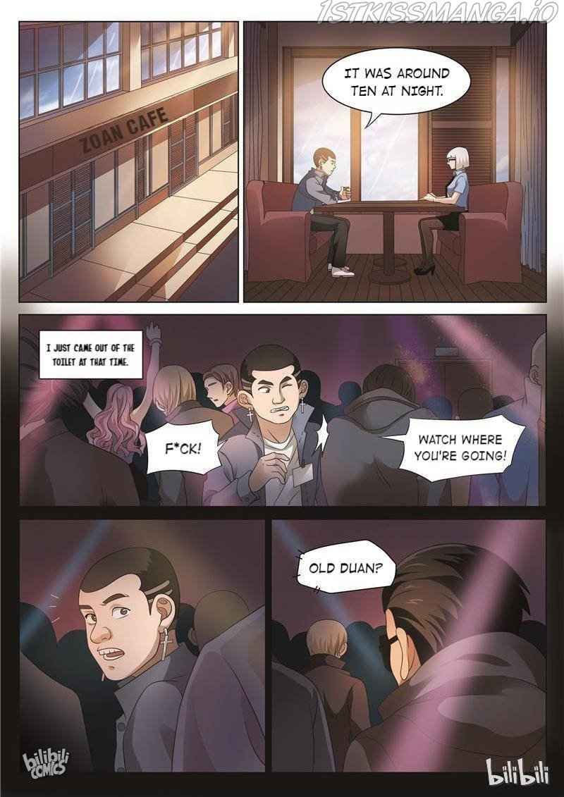 Suspicious Mysteries Chapter 79 - Page 3