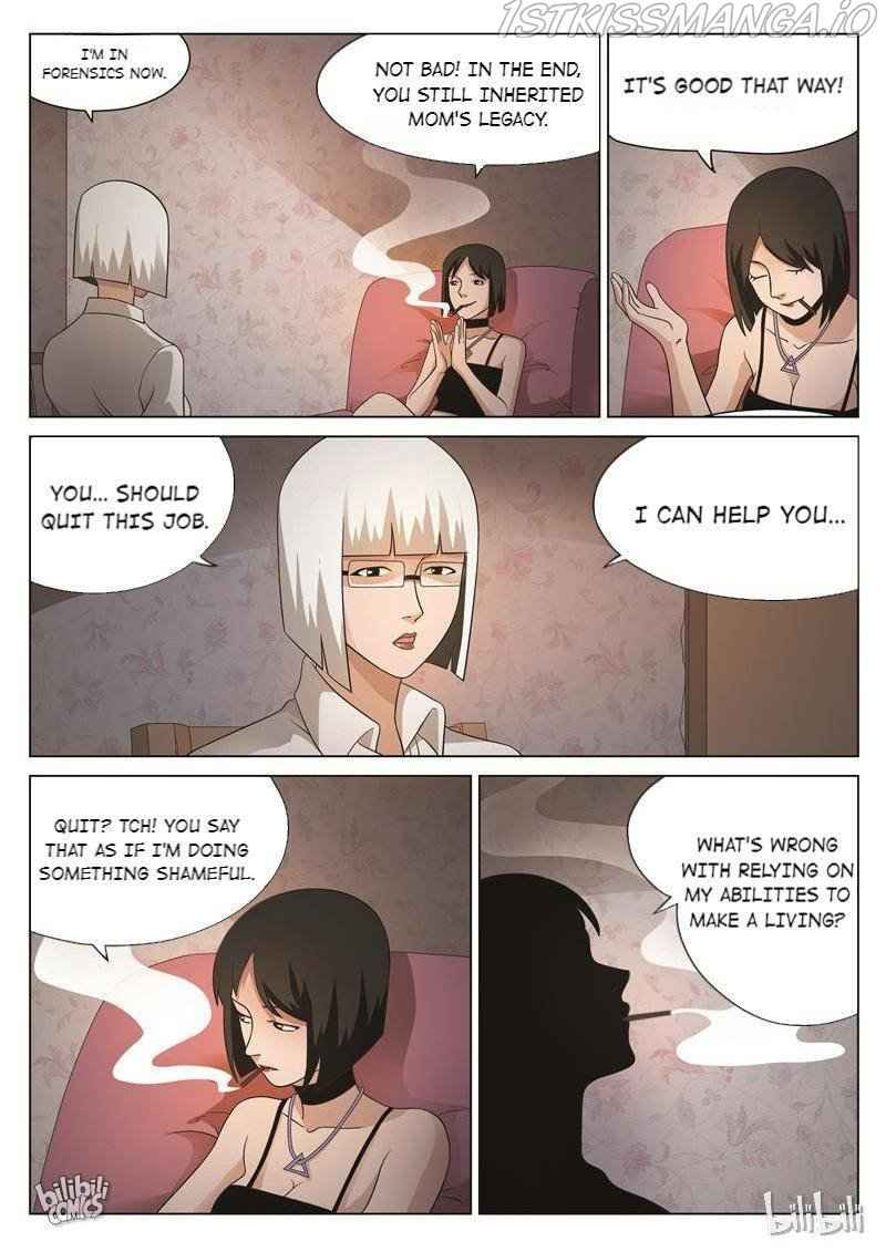 Suspicious Mysteries Chapter 79 - Page 21