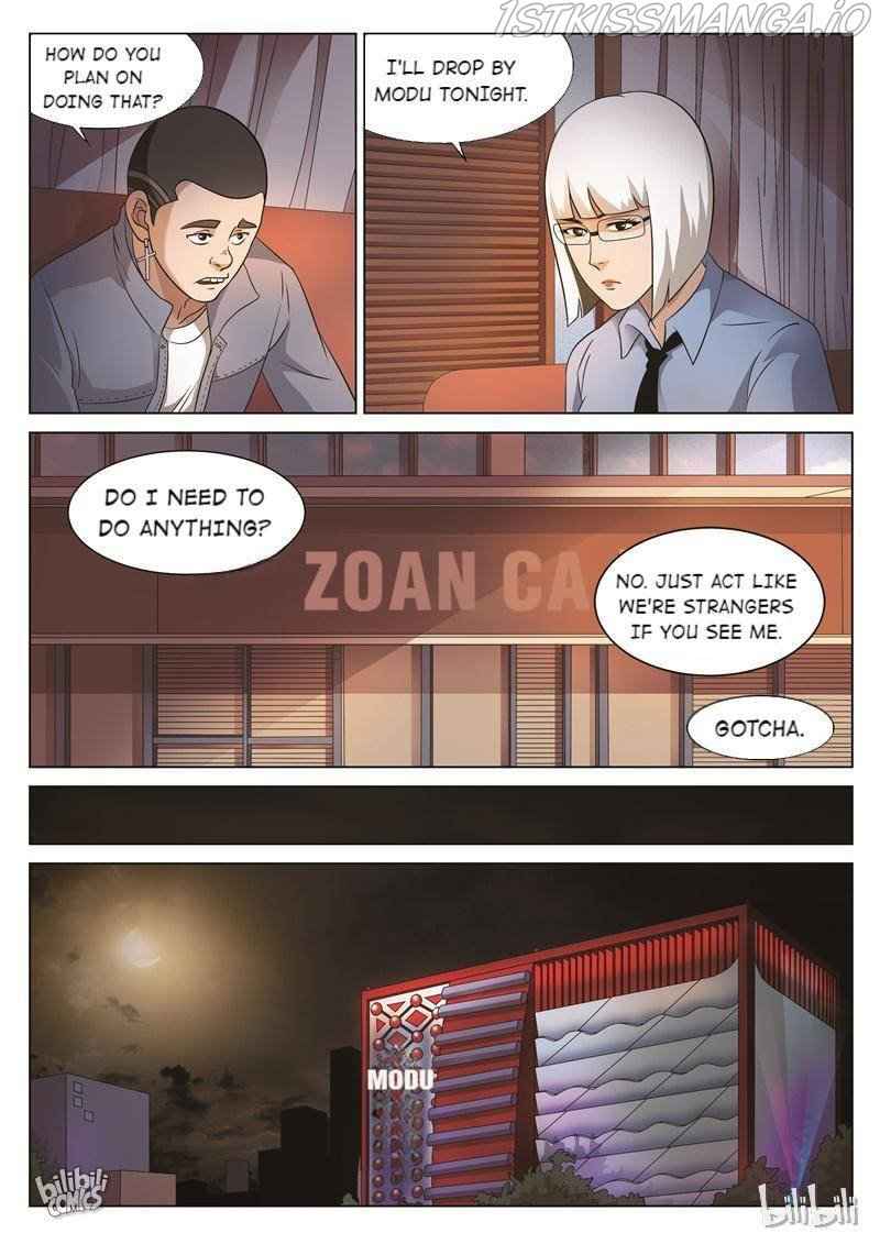 Suspicious Mysteries Chapter 79 - Page 7