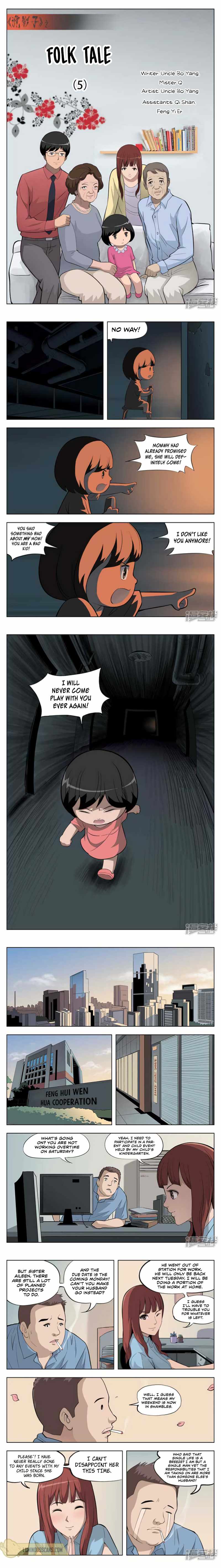 Suspicious Mysteries Chapter 8 - Page 2