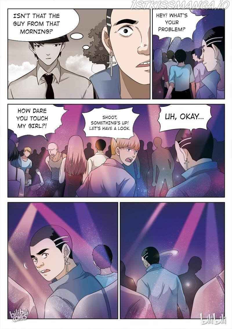Suspicious Mysteries Chapter 80 - Page 15