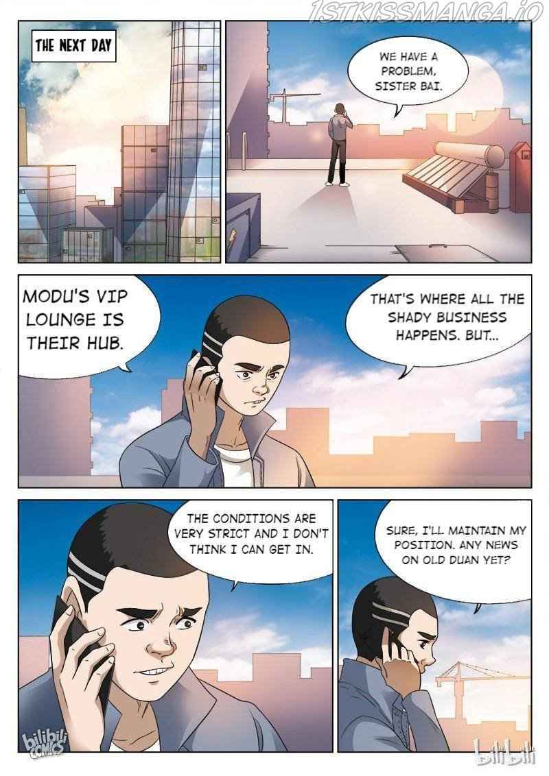 Suspicious Mysteries Chapter 80 - Page 16