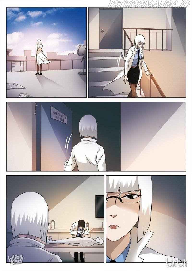 Suspicious Mysteries Chapter 80 - Page 18