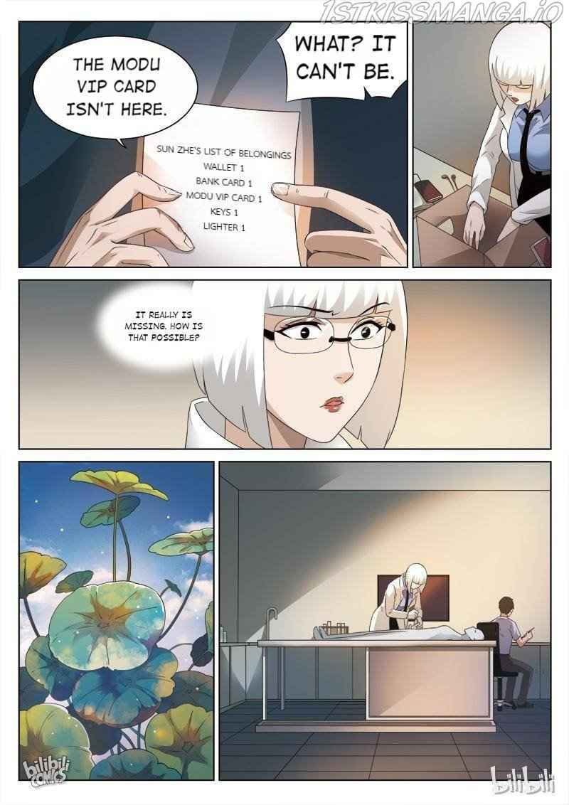 Suspicious Mysteries Chapter 80 - Page 21