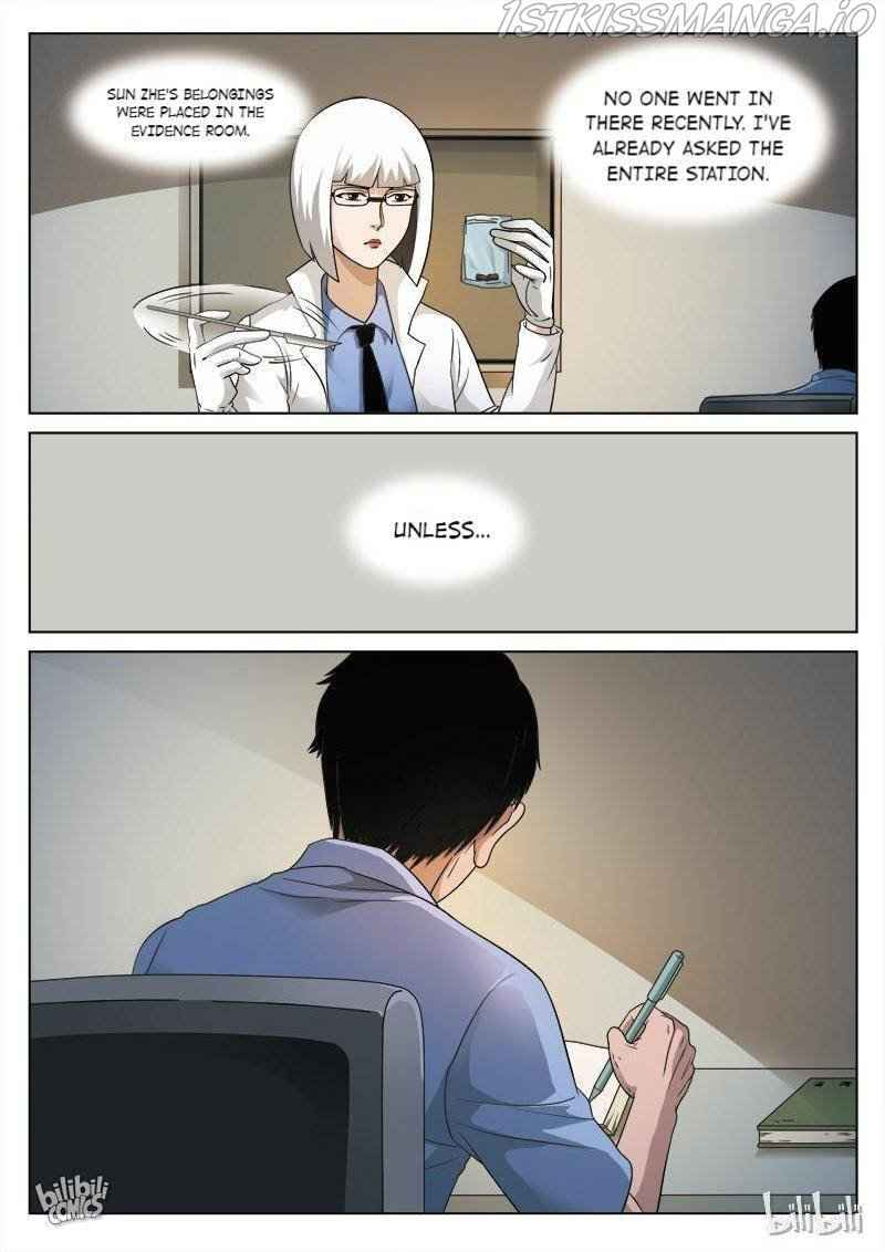 Suspicious Mysteries Chapter 80 - Page 22